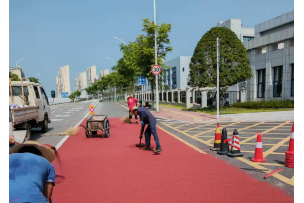 彩色防滑路面介绍